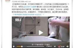 4分钟科普下!西双版纳企业名录_哔哩哔哩